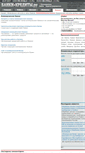 Mobile Screenshot of commercial-banks.banks-credits.ru